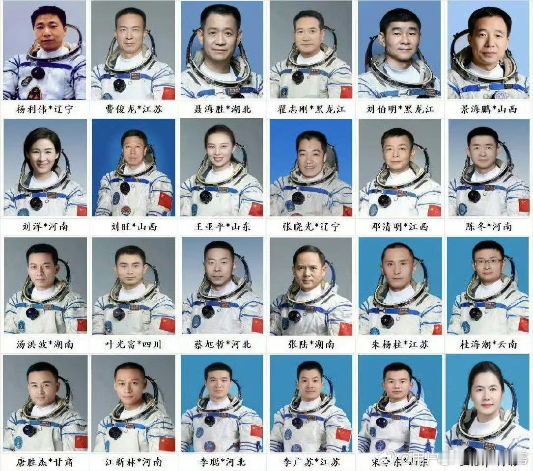 #航天员回地球前先点好了餐# 在宇宙遨游的航天员，归地球前先点餐。这看似平常的举