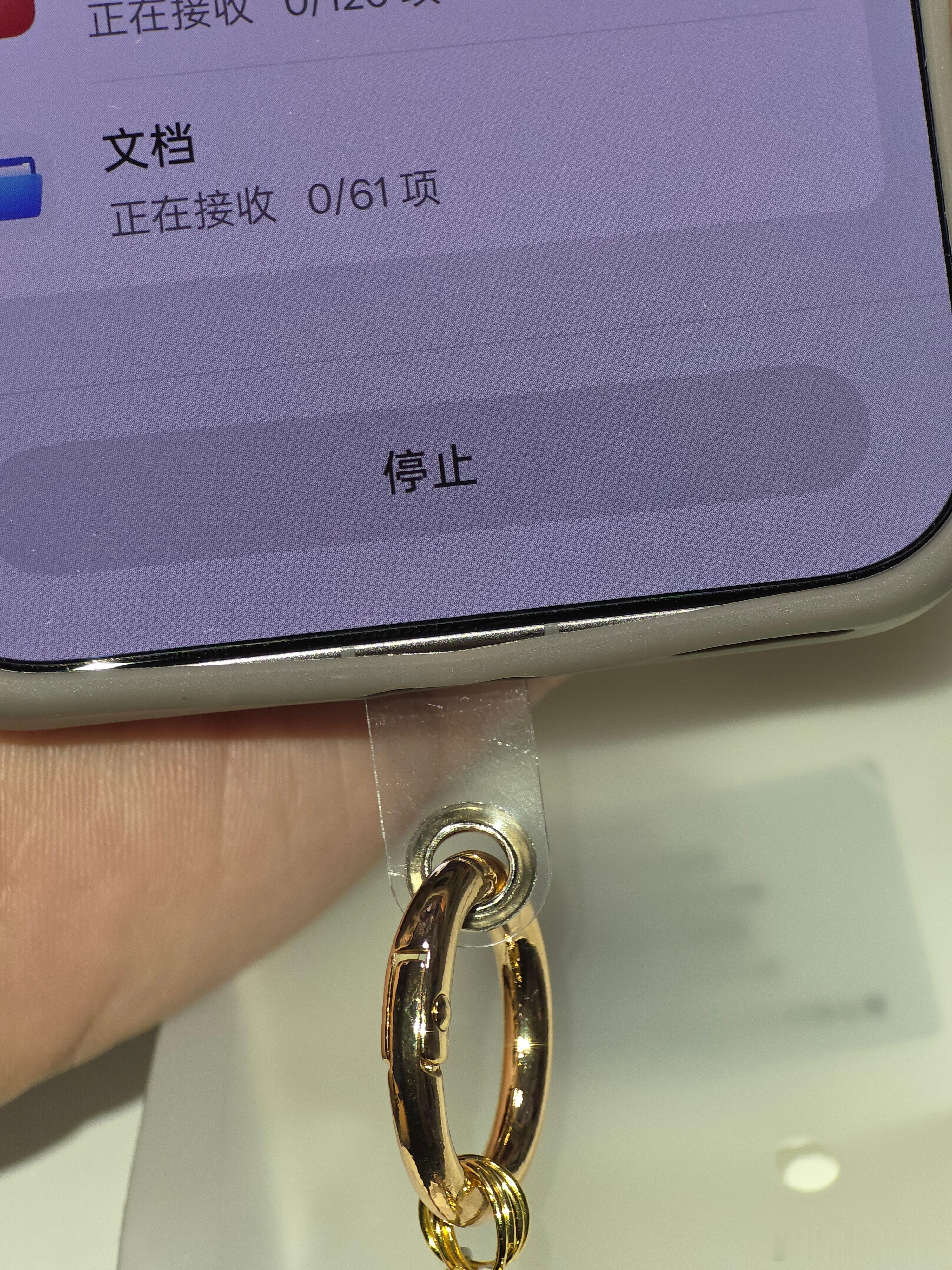 OPPO Find X9 Pro壳子做的太好太精准反而坏事了，因为你厂商永远不知