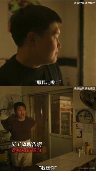 佟大为老实人变脸赛道没有对手佟大为张百乔新剧上演他逃他追谁再说佟大为只会演好老公