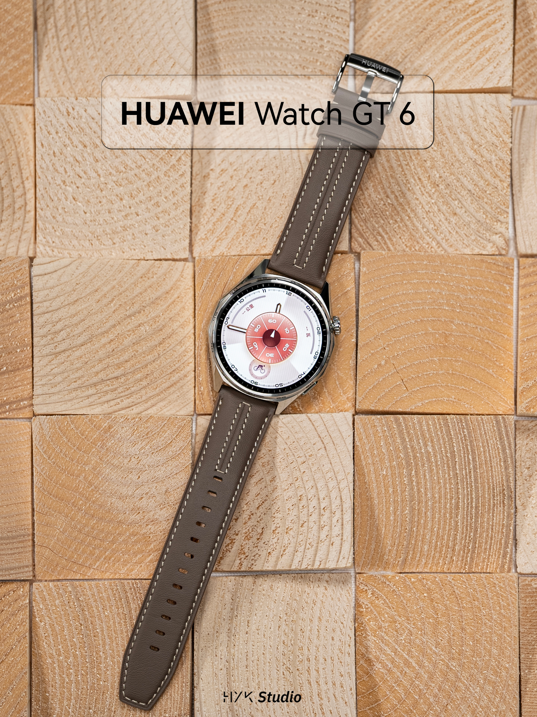 HYK图赏｜华为Watch GT 6这款是冰川灰配色，表壳质感有点像被精心打磨过