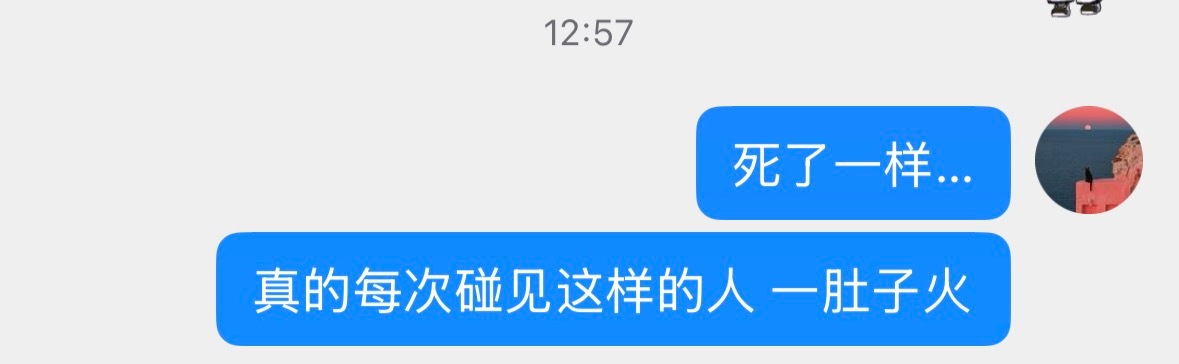 发了作品就控一下评… ​​​