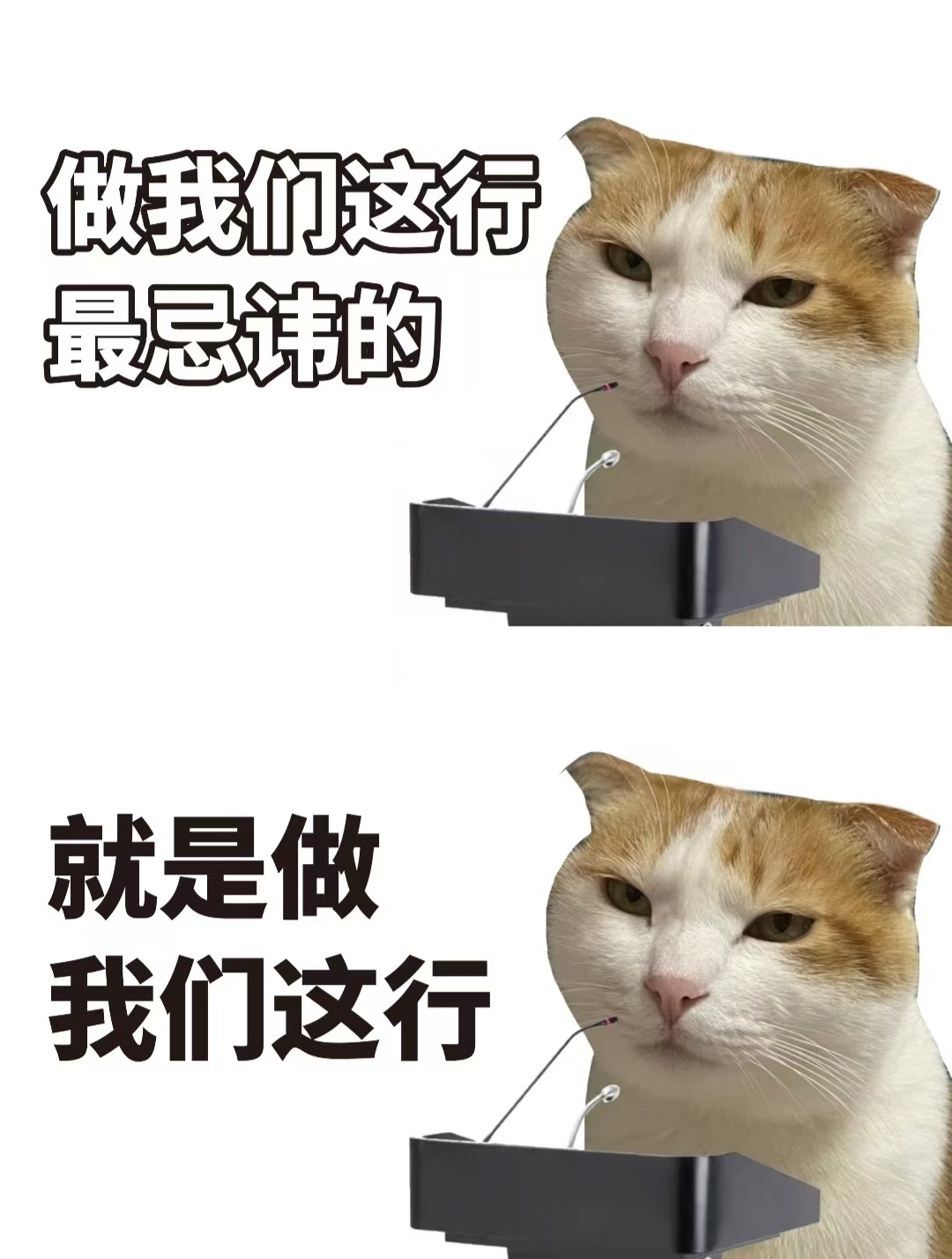 上班最沉重的是心情，其次是我的工作量 ​​​