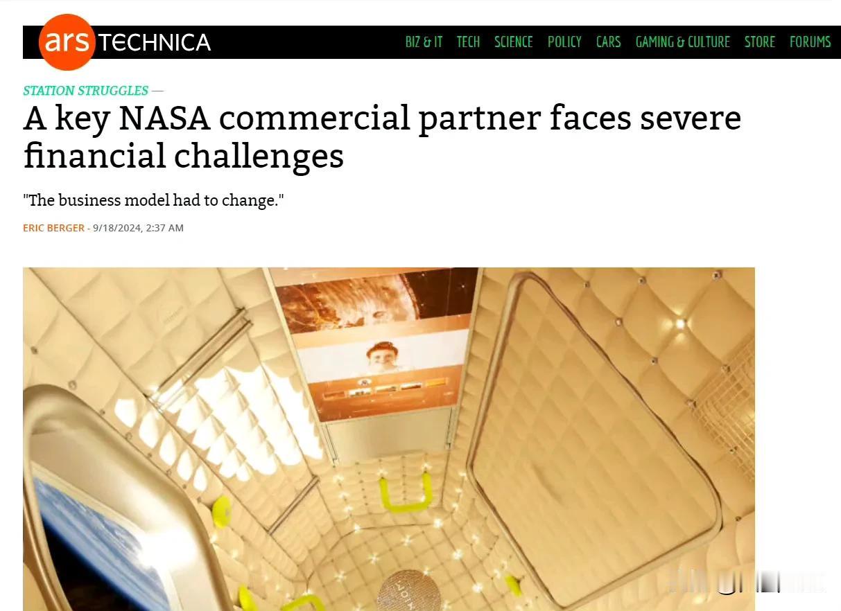 【NASA：我裸奔登月得了！纯纯大无语了，两家研制登月服，一家撂挑子不干了，另一
