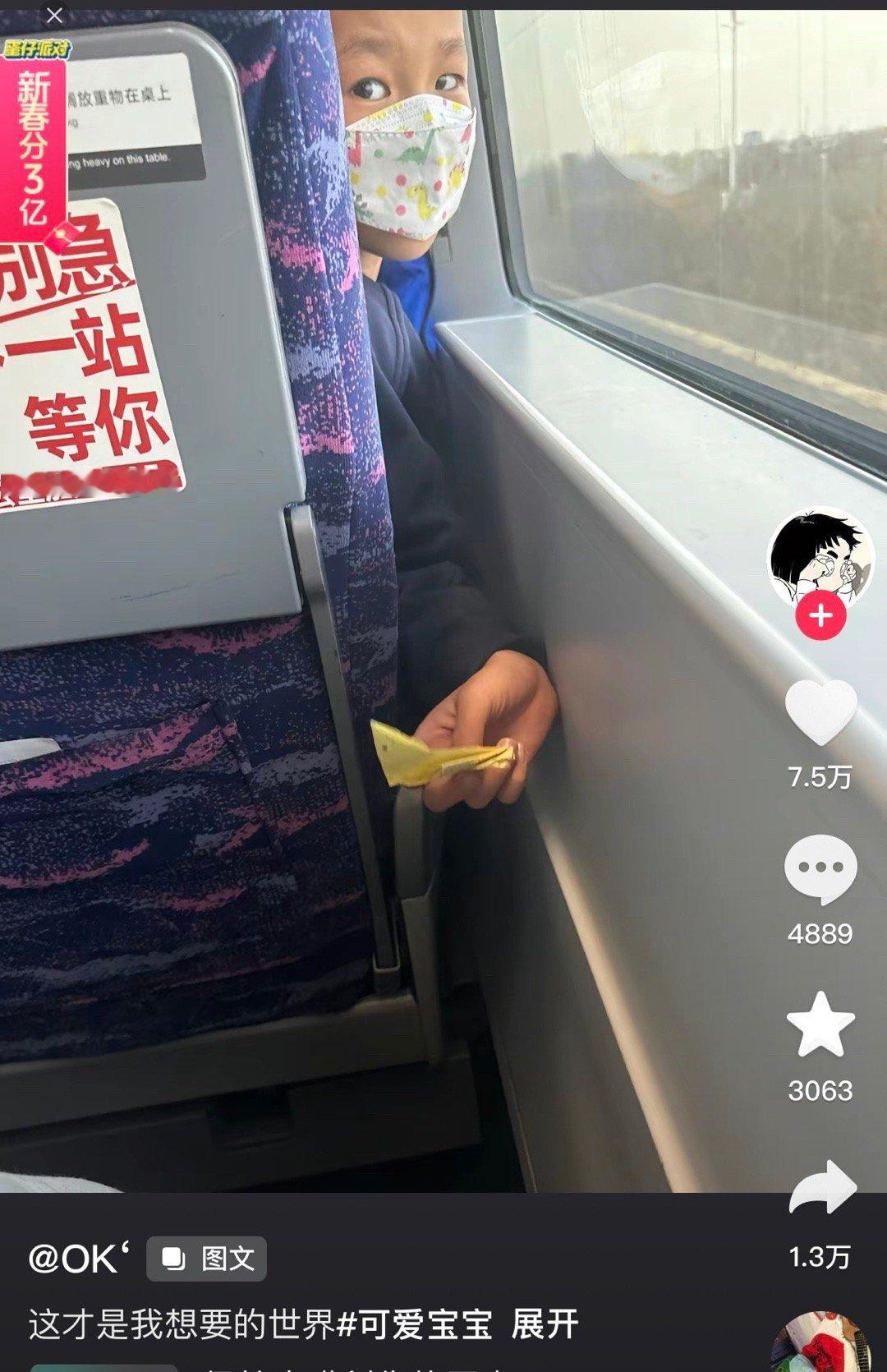 看得心里暖暖的 好像回了以前不是毒妇的日子🥹 ​​​