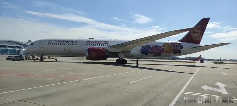 这吉祥航空从北京大兴飞大阪的 HO1625 航班可太离谱了！10 月 2 日本该