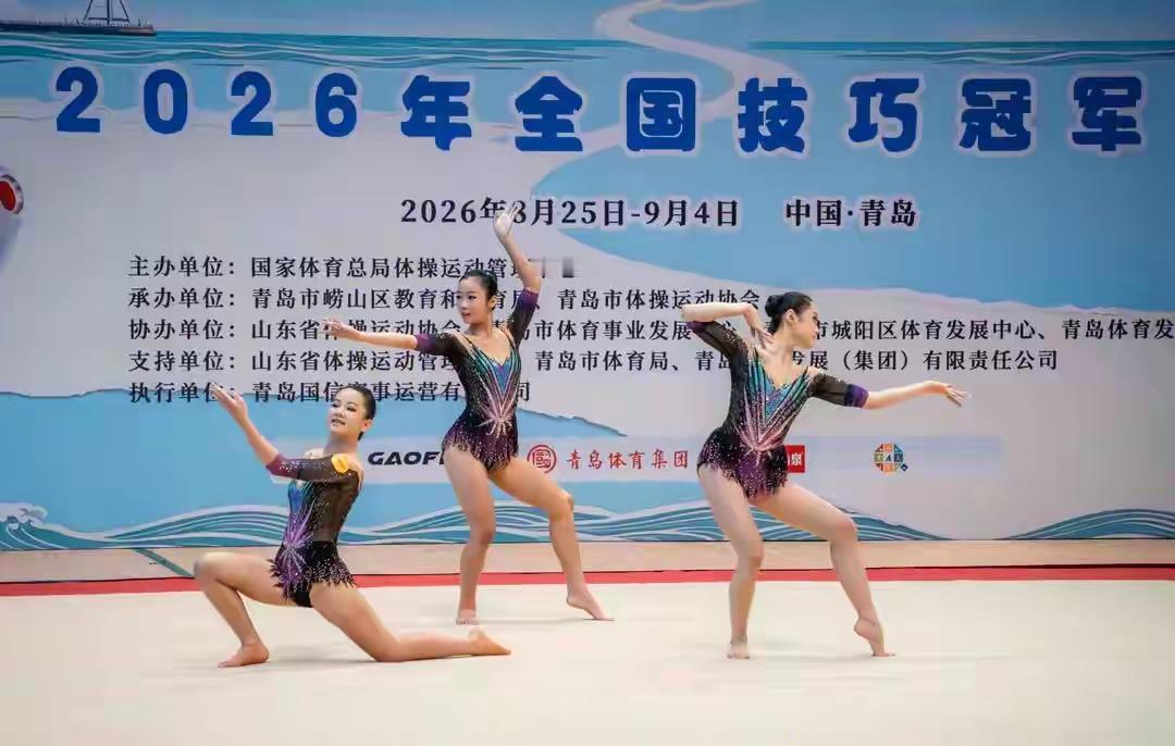 千名健儿比拼空中特技！全国技巧大赛落地青岛
 
8月28日，国内顶尖技巧赛事登陆