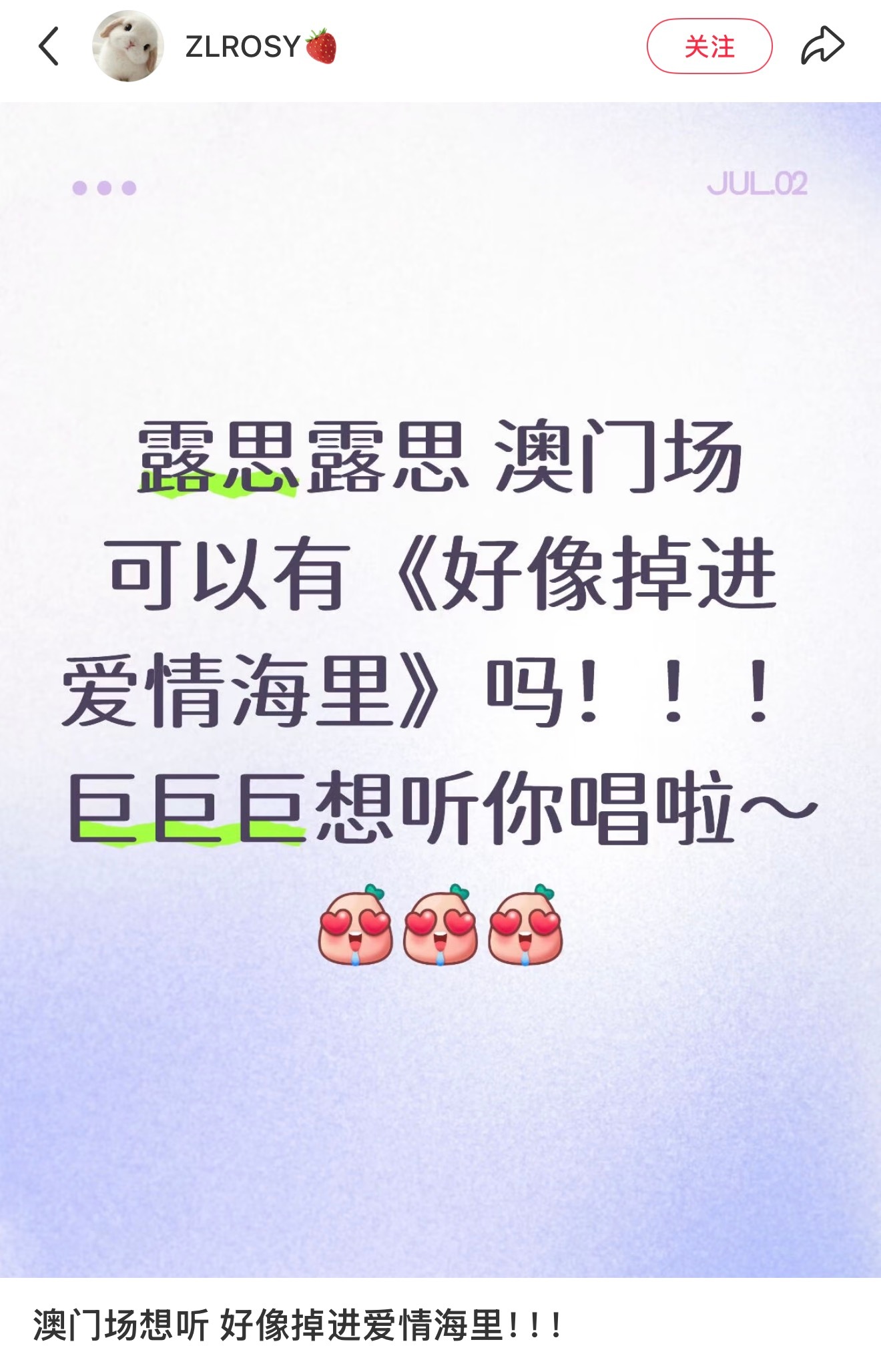 啊啊啊啊啊 是我入坑剧的ost！！！ 