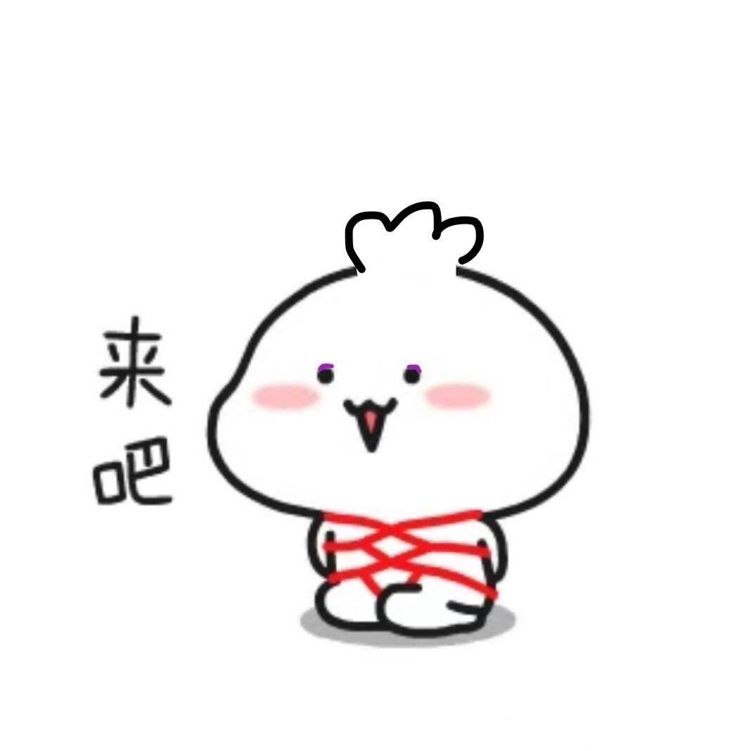 全平台晒的小朱象都很可爱(〃'▽'〃)rua！ 