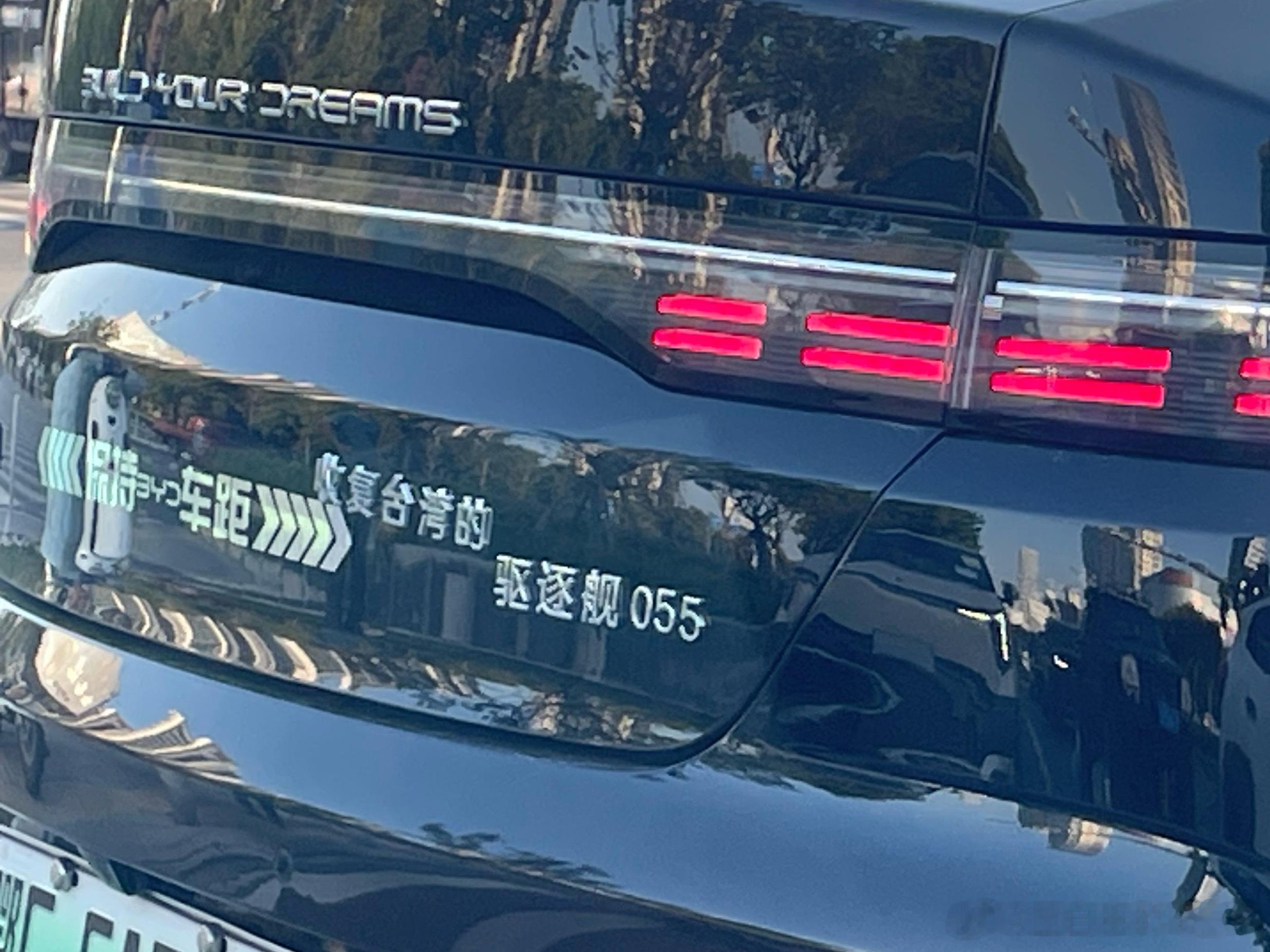 [心][心]  ​​​