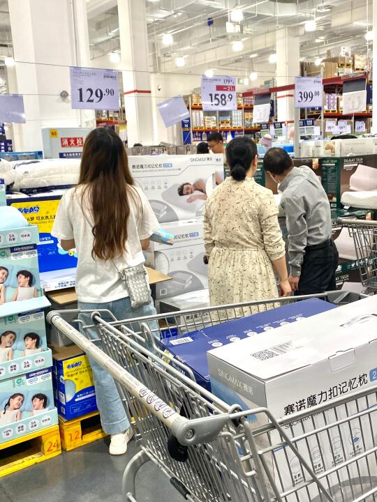 真让我挖到了山姆最伟大的单品！！😭