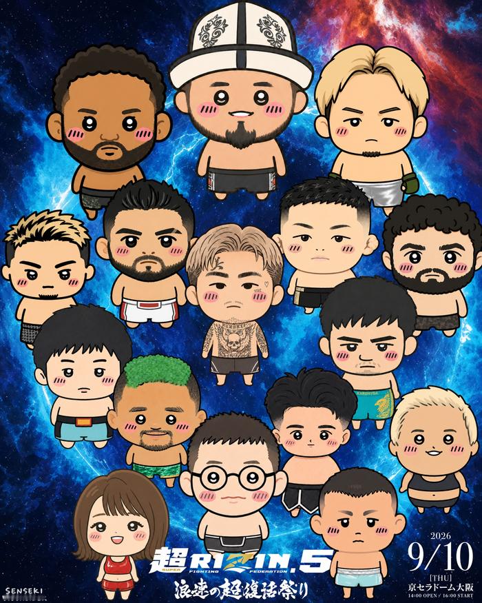 RIZIN的漫画海报。RIZIN雷神RIZINFCmma[超话]格斗[超话] ​