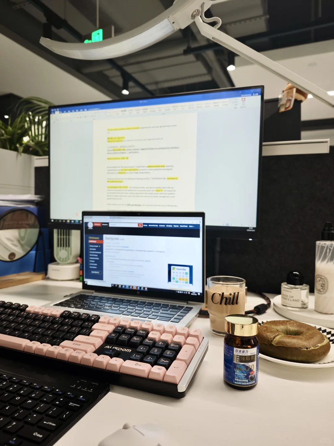 早7:37，同事还在路上，我学习2小时了