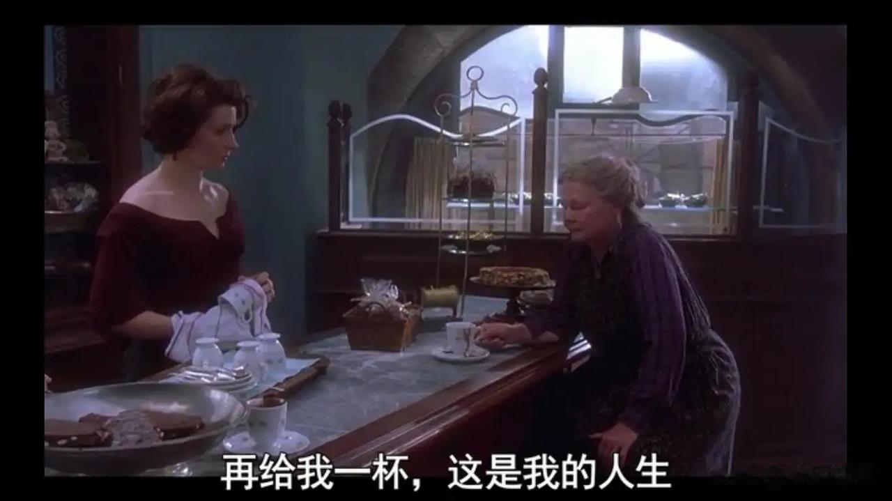 一个女人带着女儿，来到一个观念保守的小镇，租下一个房子，开了一家巧克力店。女人热