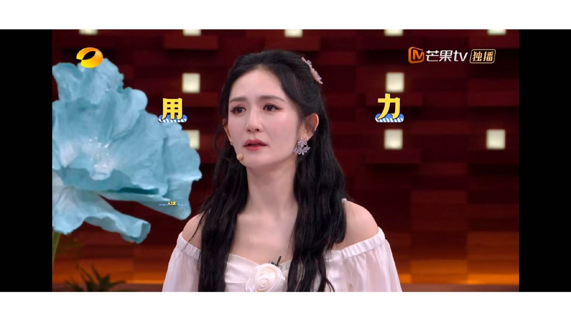 何炅说谢娜上好六用力过猛 何炅回答谢娜算你恶心 《你好星期六》这期真的笑出腹肌！