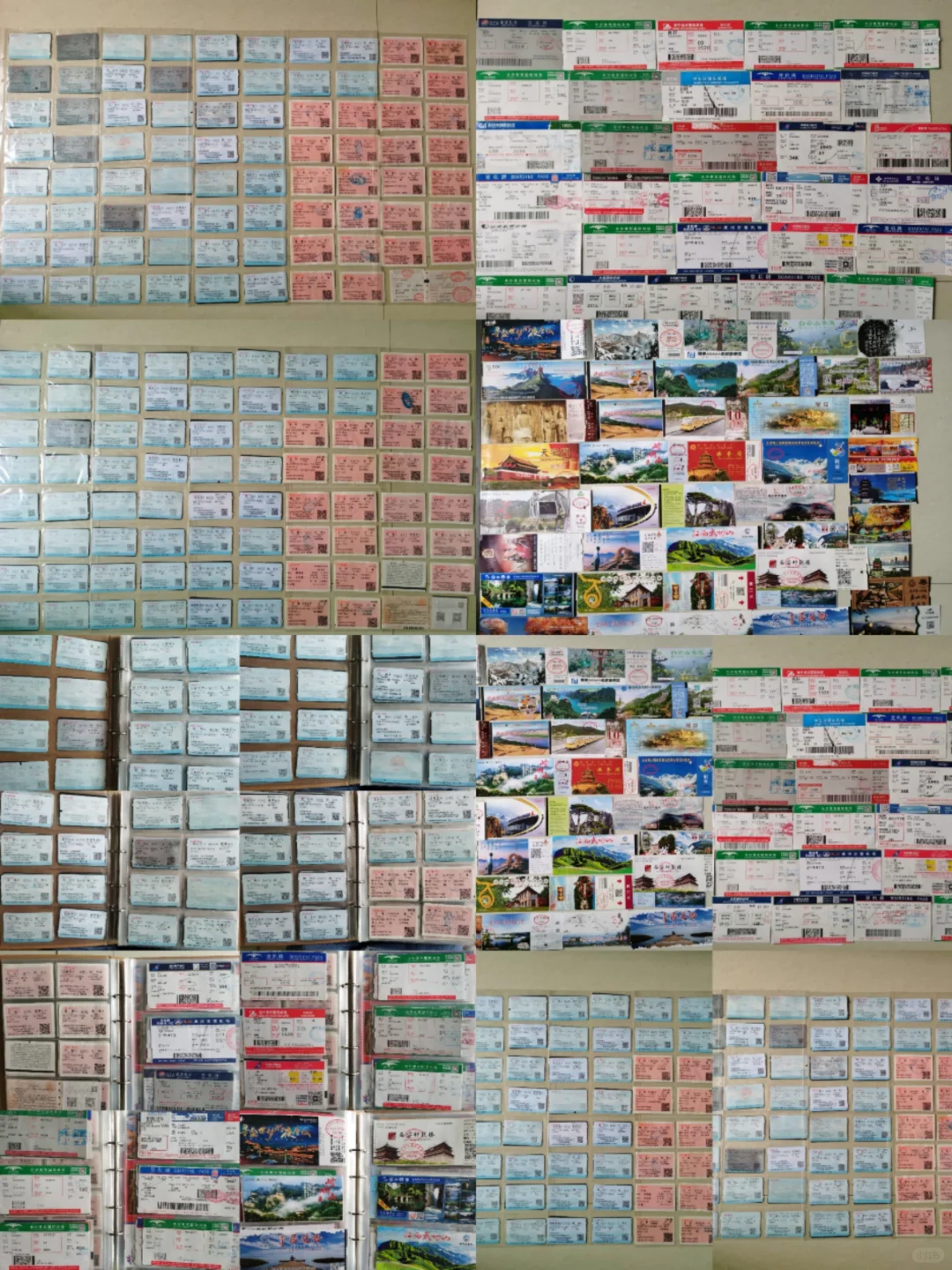 把向往的地方都变成走过的路