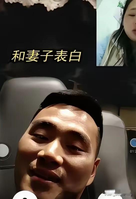 江苏，开大货车的丈夫突然在凌晨5点打电话给妻子，说想孩子和她了！！妻子察觉不对，