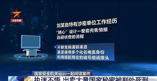 记录者[超话] 从时间上推算，我们2月份宣布成功，美国3月份也跟着宣布成功，前后