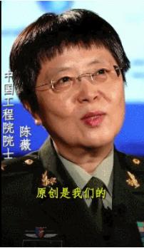 1988年，浙大教授23岁的女儿被保送清华。旅游途中，她却意外爱上了一个35岁的