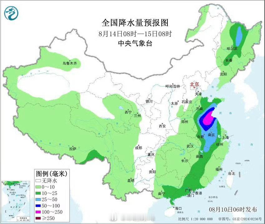白海豚下一站河南白海豚最后或突击东北又来，东北难道还不够北么以前台风也不带我们玩