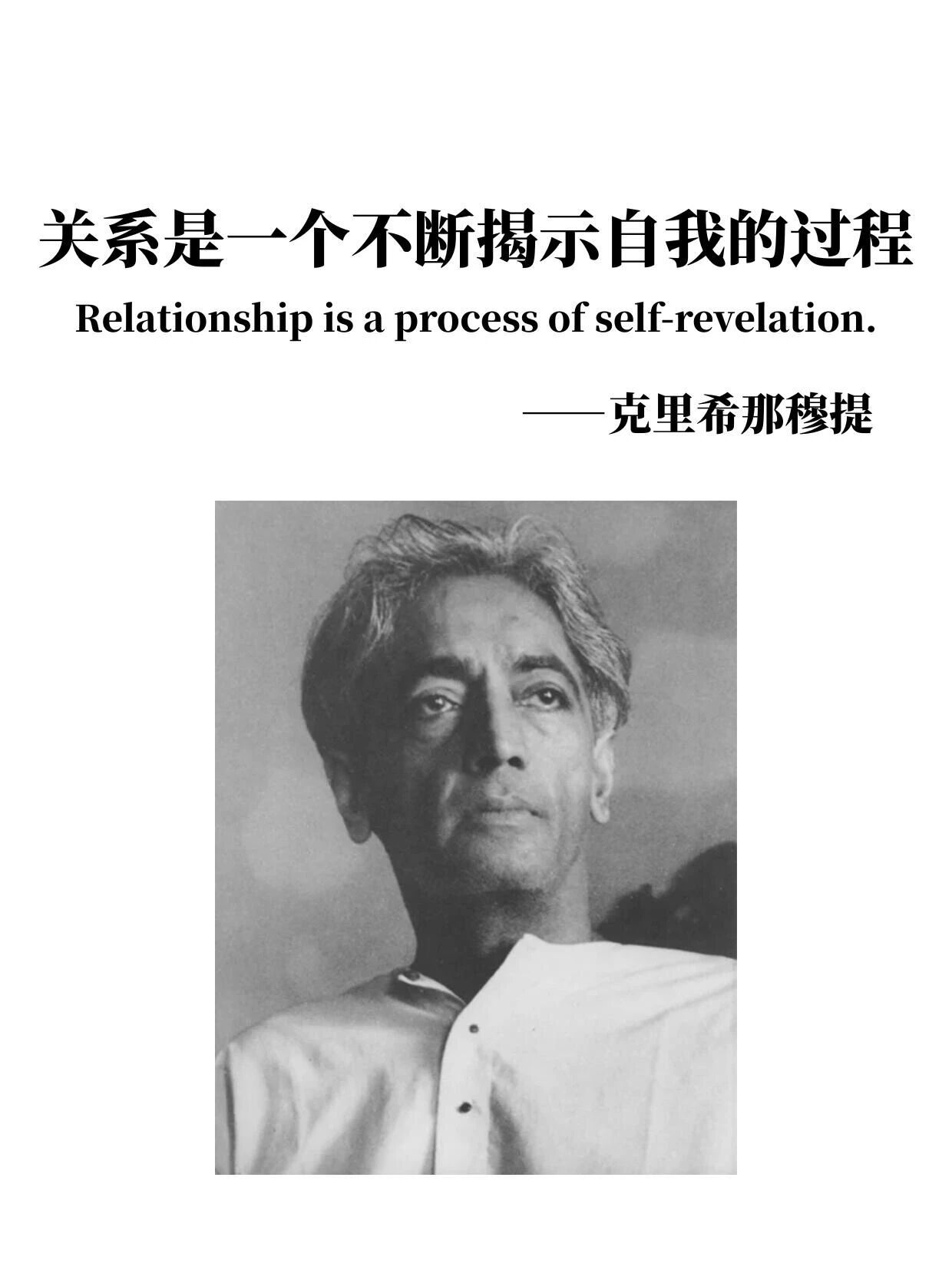 如果A问：冷战时，B是否为自己曾经不当的做法羞愧？宝剑九正➕皇帝正➕死神逆➕宝剑