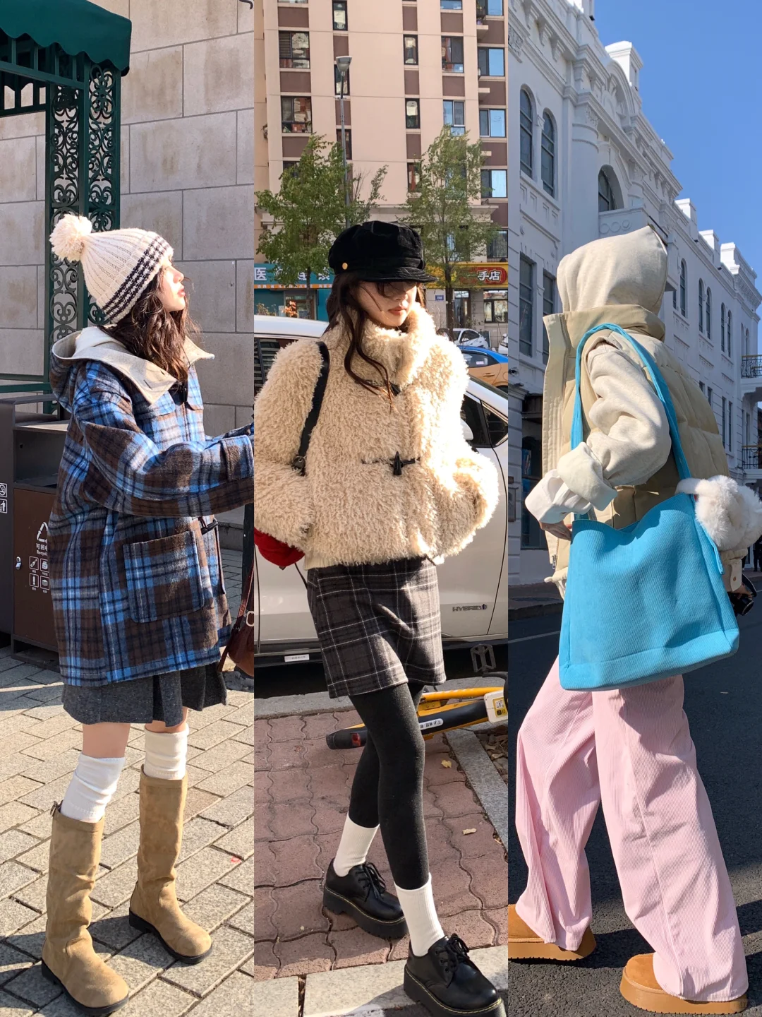 裹着厚厚外套的冬天也是美美哒🧥