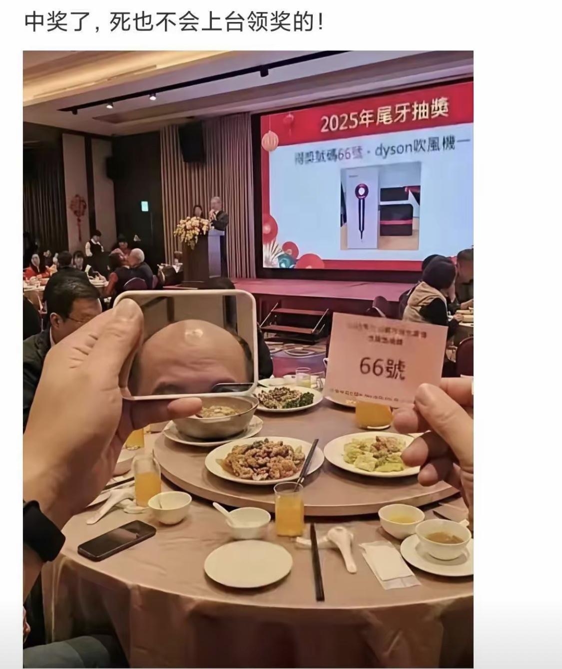 哈哈哈，原谅我不厚道的笑了
