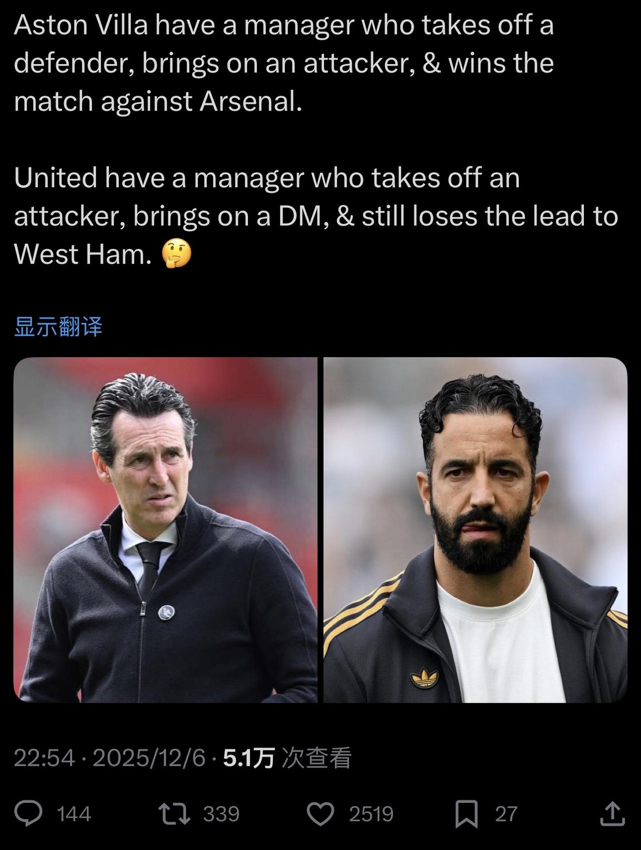 阿莫林说曼联球员不想赢球进前五？
他自己用前锋换后卫这破事，说句实话，更古怪，这