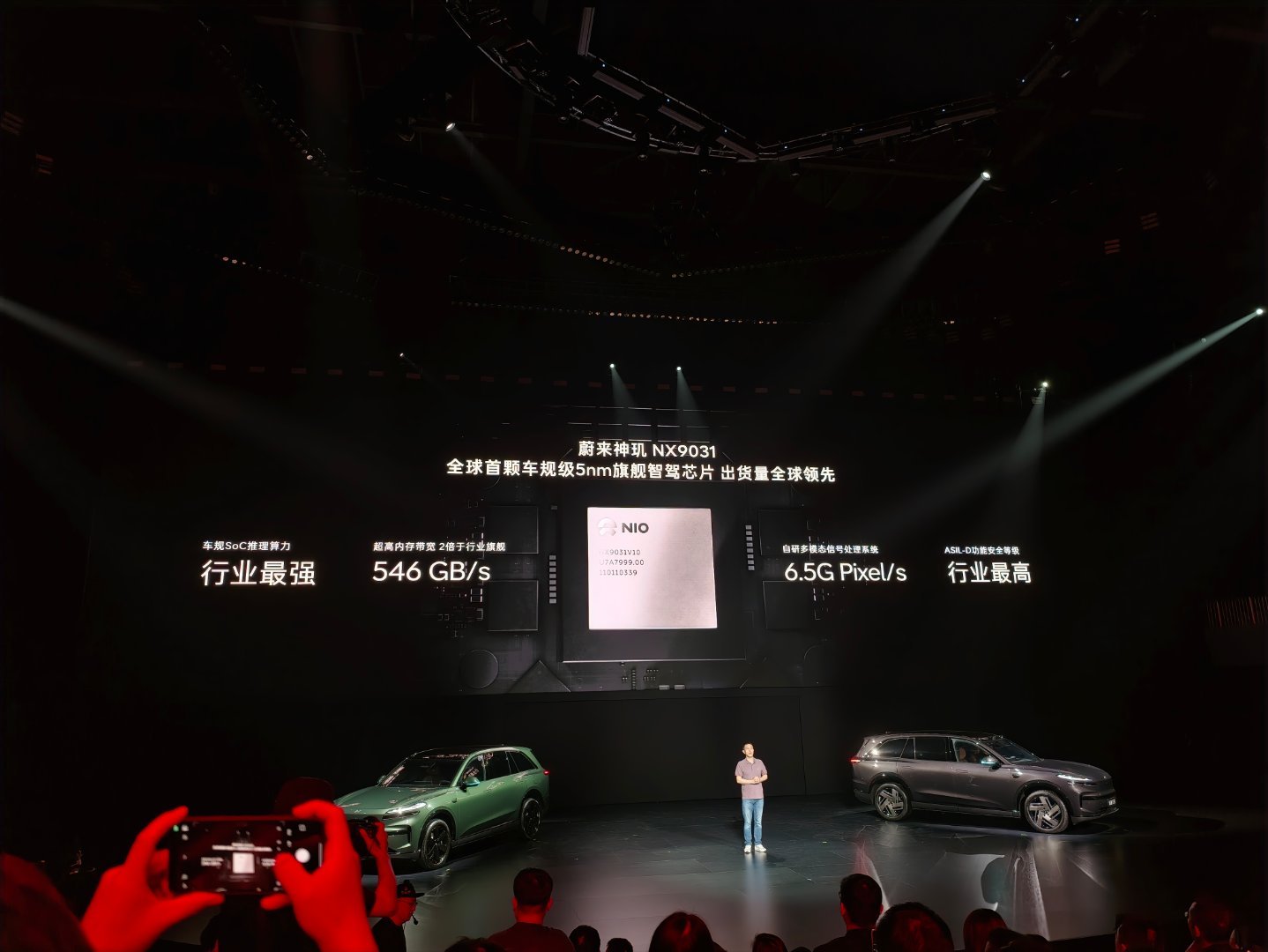 神玑NX9031，行业最强、带宽第一、出货量第一、多路图像处理能力第一……说这几