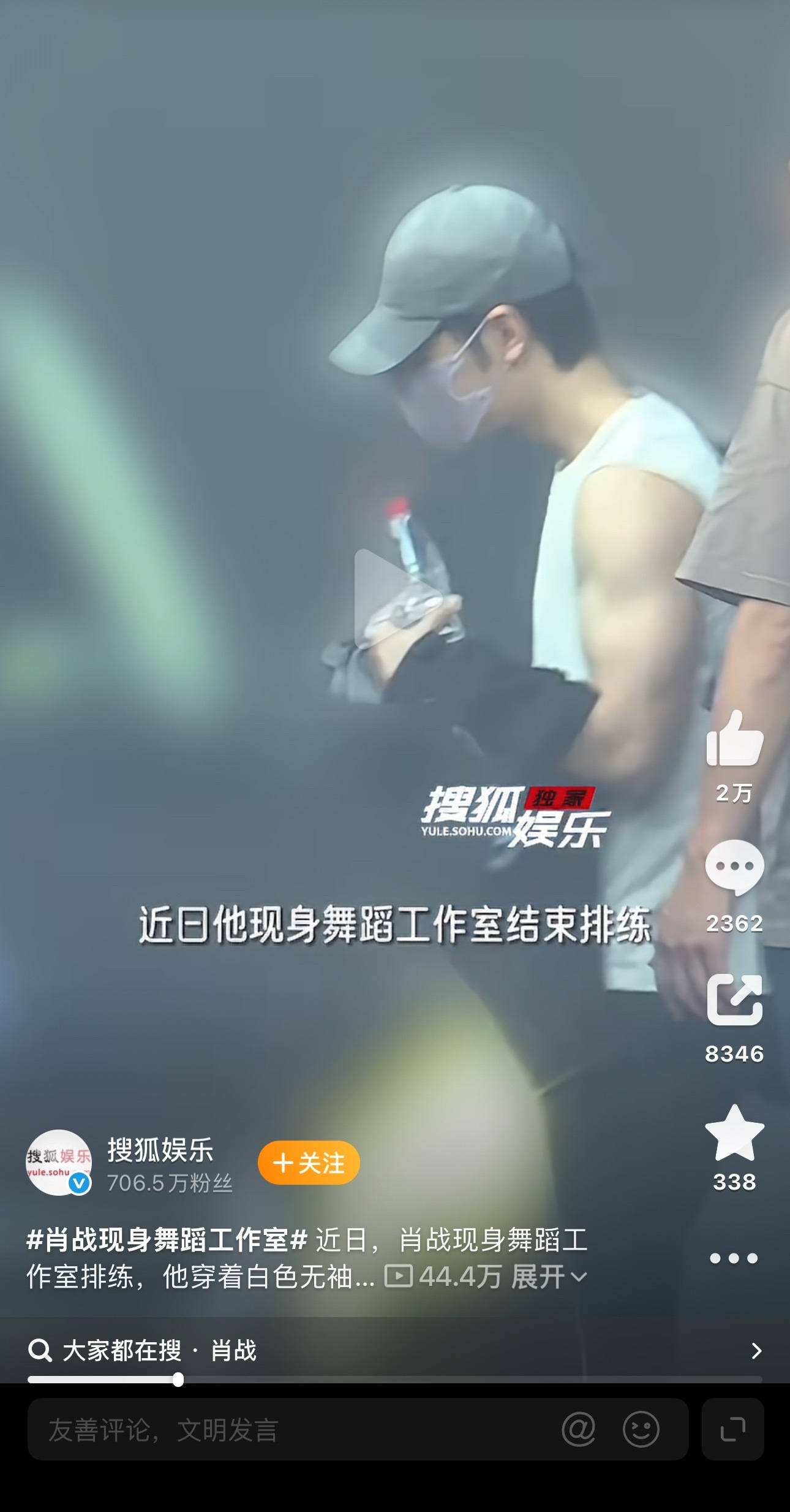 卧槽，好像真是同款[单身狗][单身狗][单身狗] ​​​