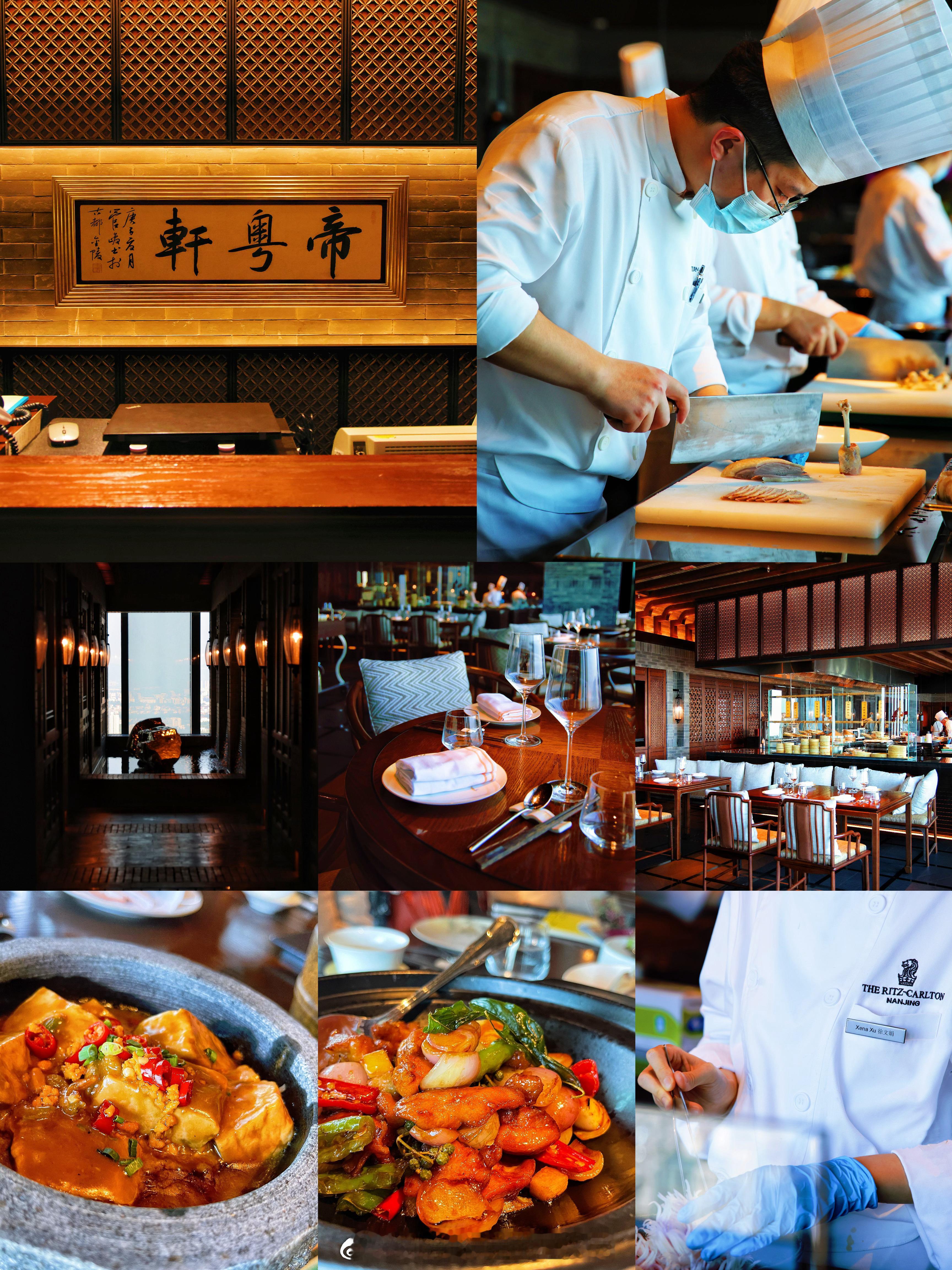 你会反复爱上南京寻城迹一程南京之行，打卡地标酒店，城市人文，更是一次不折不扣的美