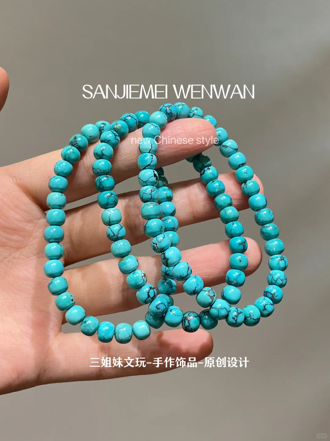 是暴力蓝铁线哦~~~~