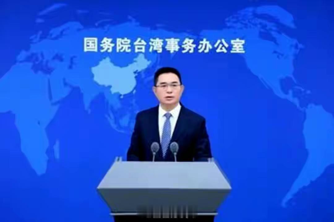 跳出“认可怪圈”：台湾属中国，从不需要他人“盖章”
 

 
“台湾是中国的固有