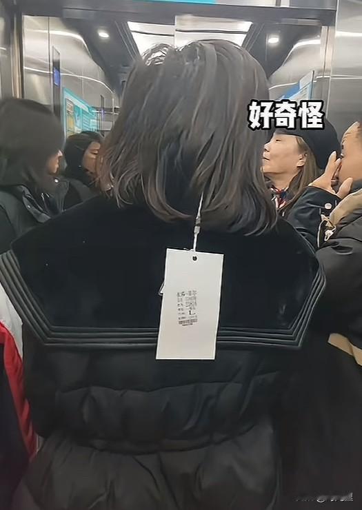 你网购的衣服，有可能是别人穿过的…
这不是危言耸听，而是很大概率事件！

曾经电