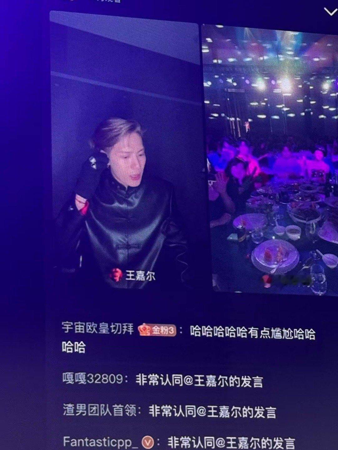 王哥你的才华到底什么时候有尽头？最近的唐装系列已经疯狂戳我了，现在一个微博吉祥物