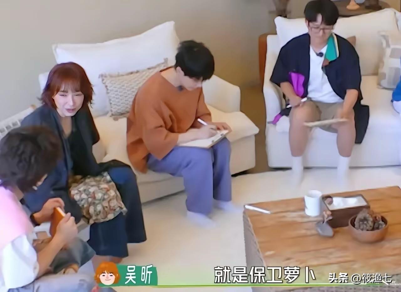 吴昕对一个消遣游戏坚持了20年，太有游戏情怀了
每天坚持在游戏更新完成的第一时间