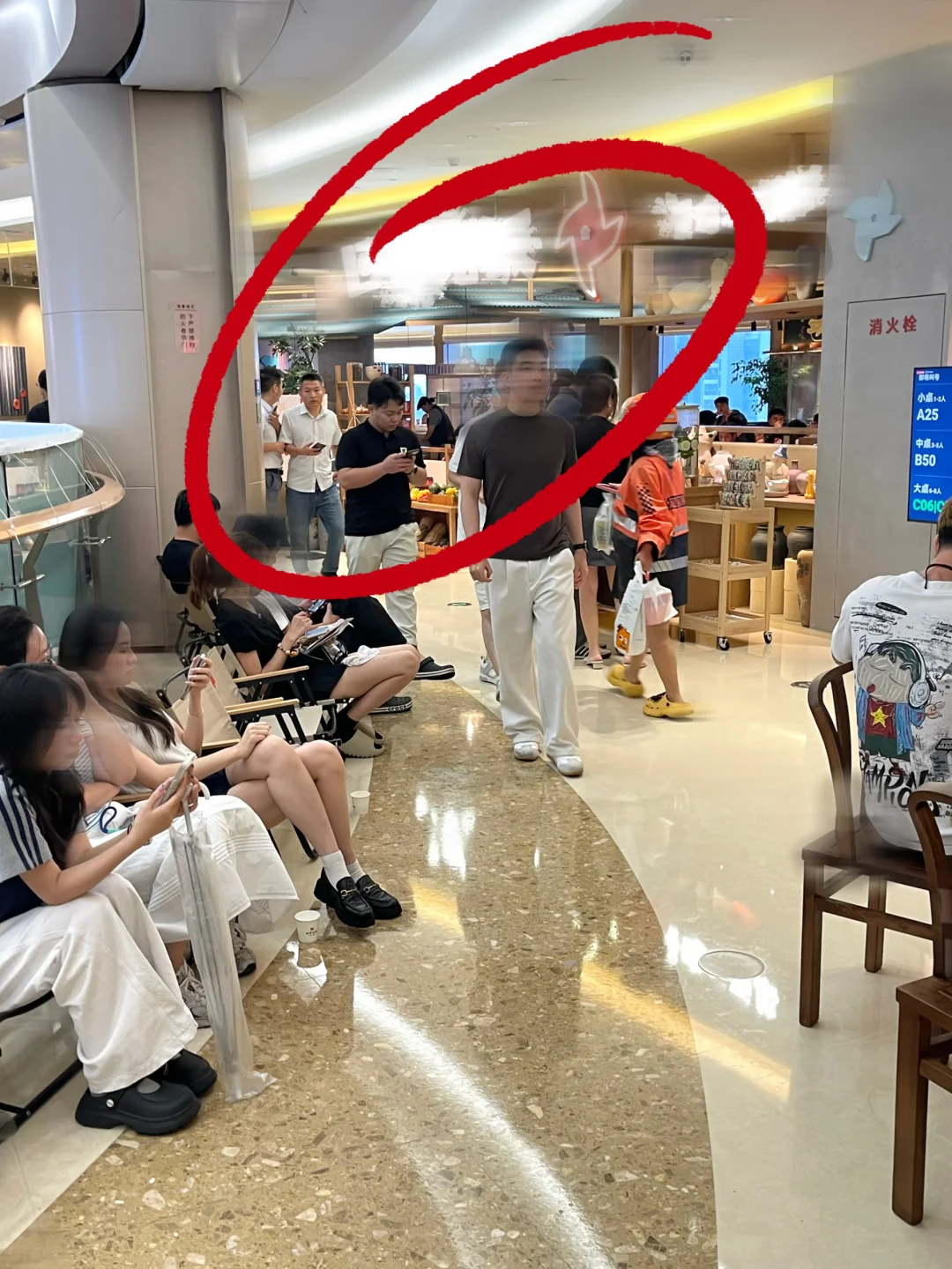 海珠区！认住这个。。老阿姨😡
