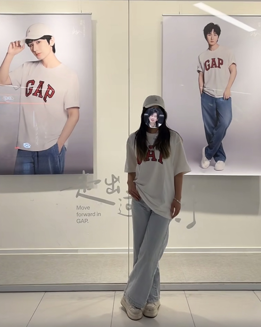GAP中国品牌代言人成毅走出这一刻  👕 第一款：成毅同款Boyfriend系