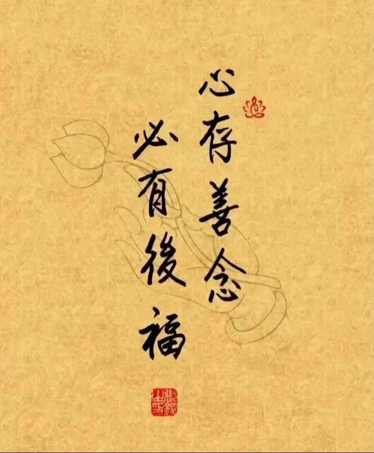 有些面上看似很好的朋友，背地里却阴险使坏，你往他嘴里抹蜜，他咬你的手指头，我就亲