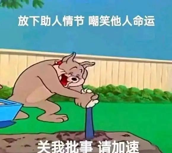 如何看待环球人物网专访“牢A”？
环球人物网是什么媒体？以下是凤凰网转载，环球人