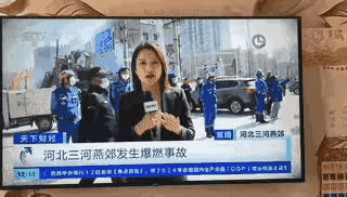 #央视记者#央媒尚且如此，其他媒体咋办？！ ​​​