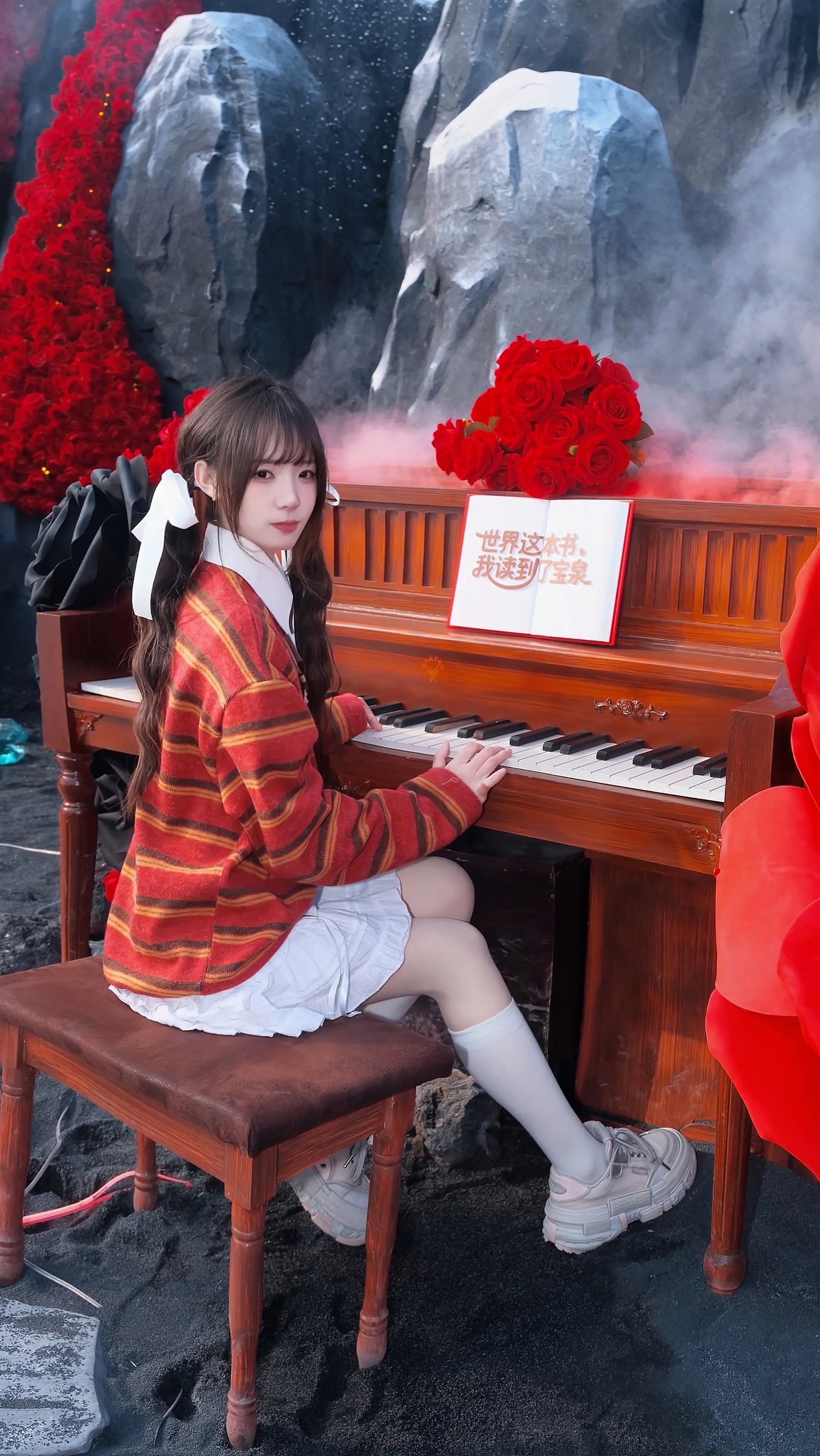 错也行 错过也行 过去就行