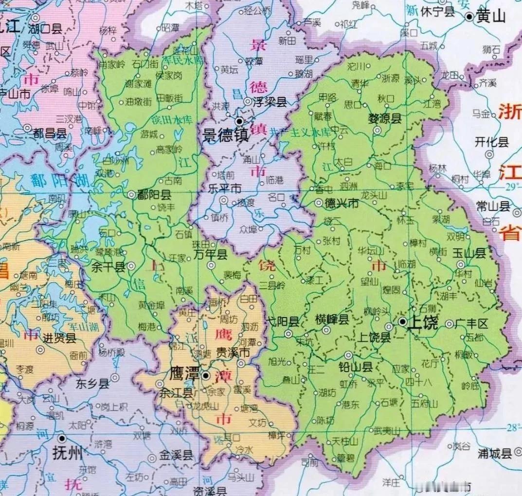 今天上饶市的版图，基本是由古代的饶州府和广信府拼起来的，外加一个原属徽州府的婺源