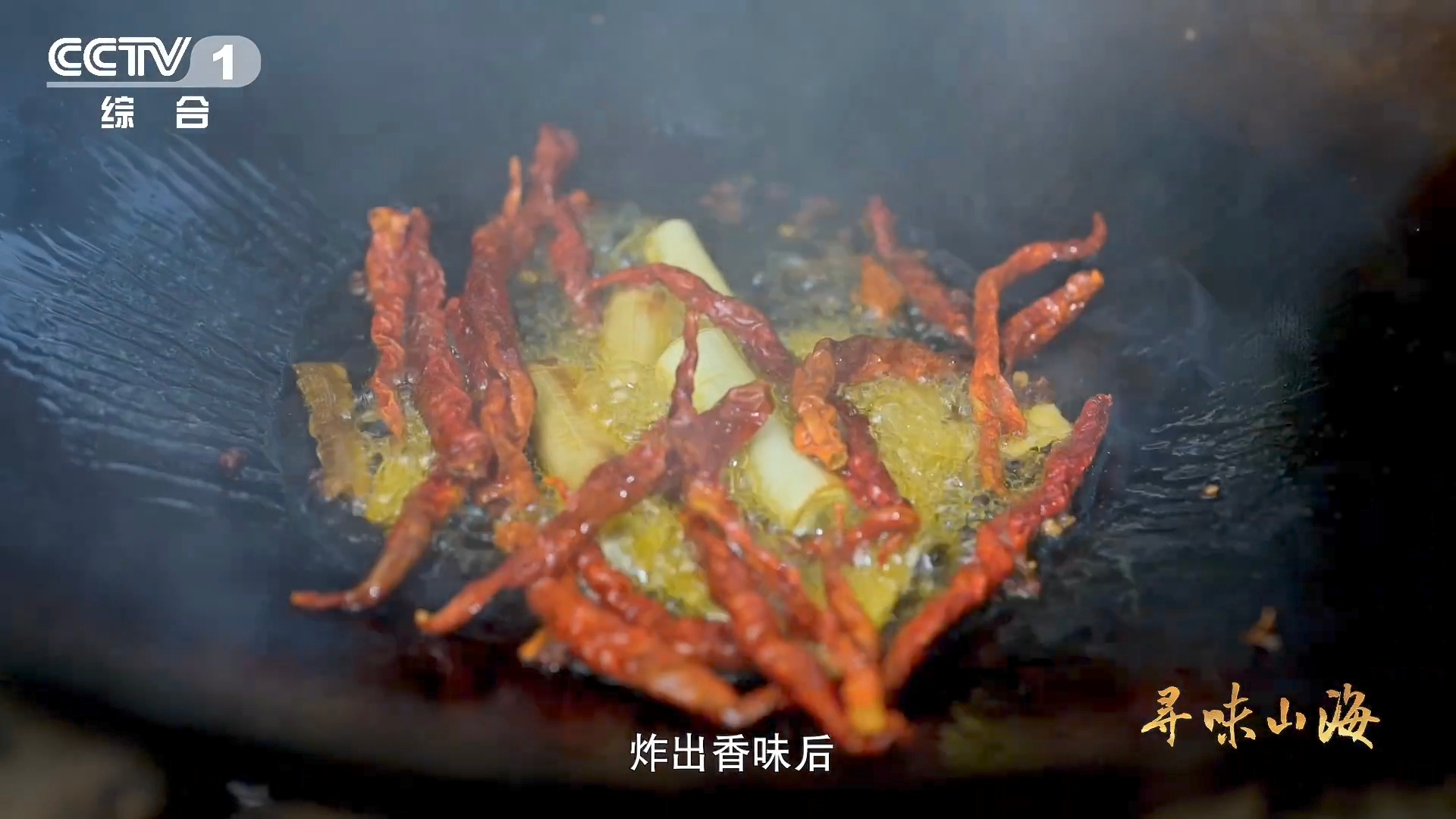 有一种满足感叫面比肉香甘肃羊肉垫卷子看一眼就馋寻味山海解锁河西走廊特色美味羊肉垫