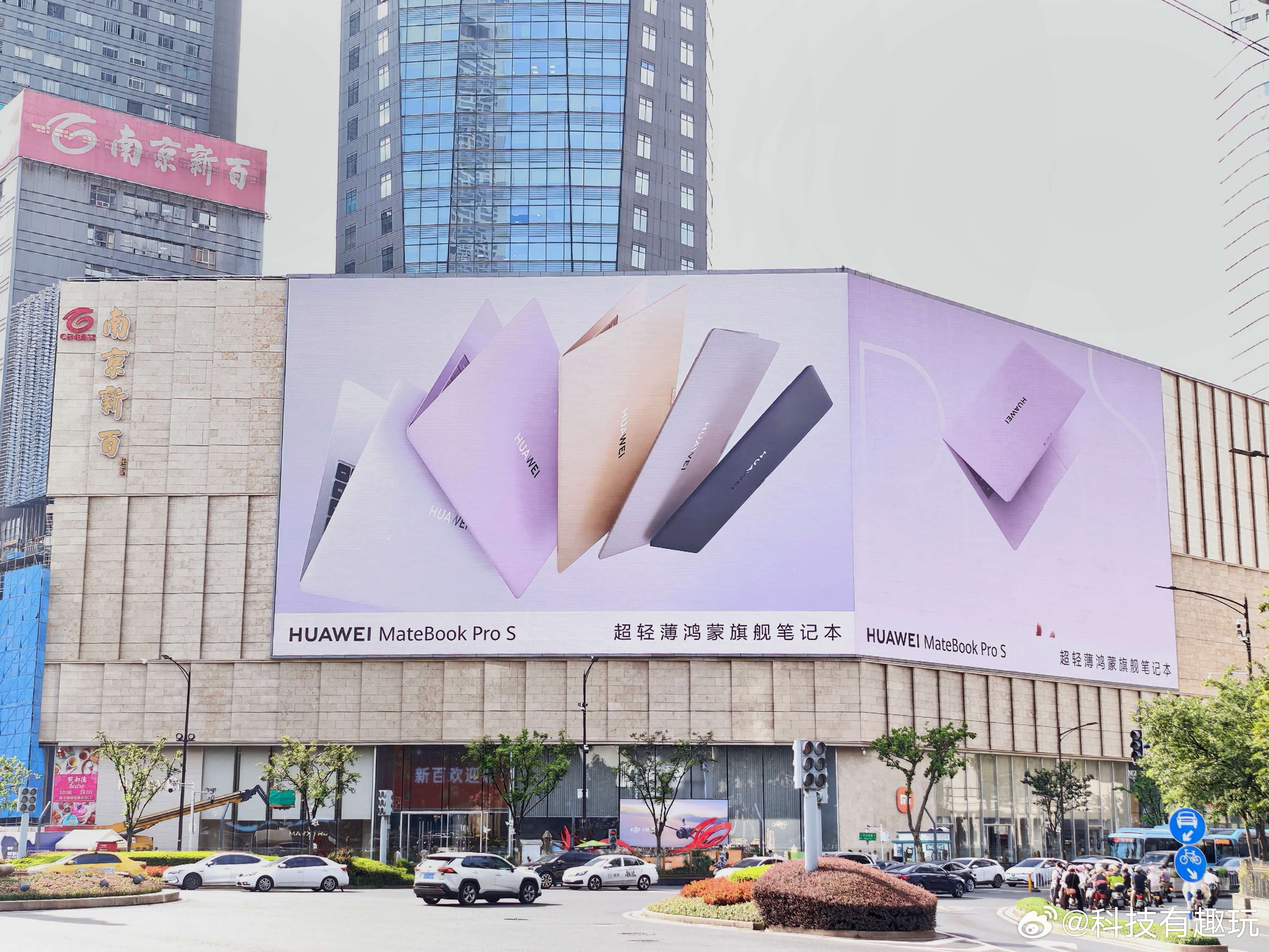 华为官宣全新鸿蒙折叠电脑华为正式官宣两款全新鸿蒙电脑，分别是MateBook F