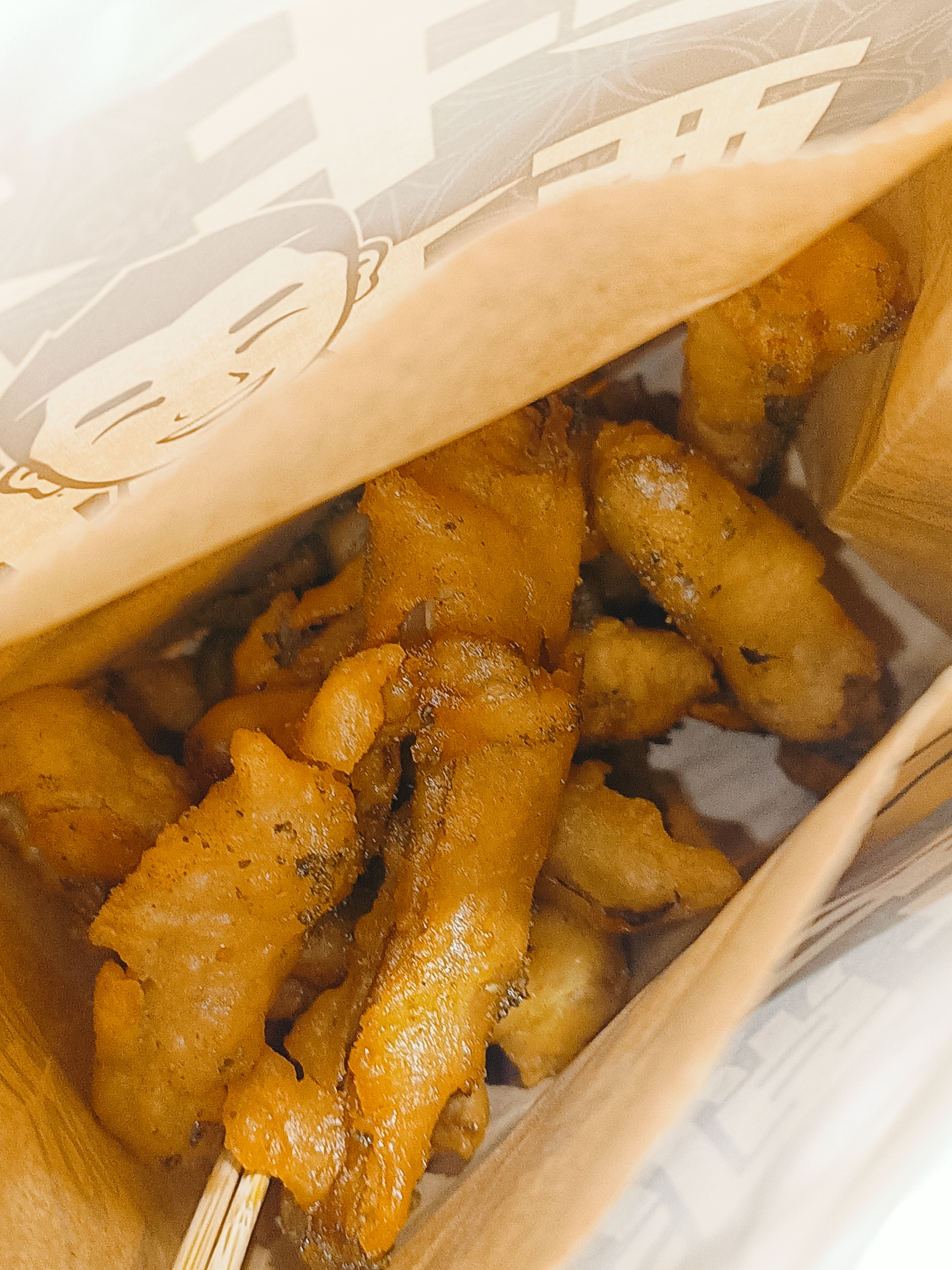 好香 