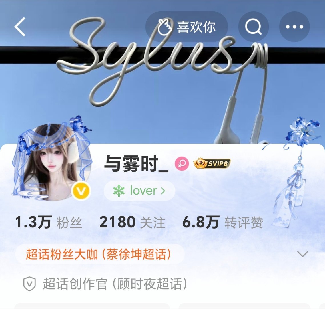 已迅速更换！
