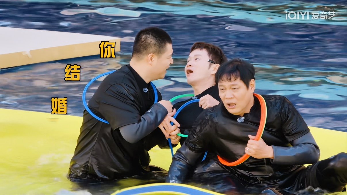 五哈放男人闯啊闯五哈bgm放男人闯啊闯 五哈bgm放男人闯啊闯 