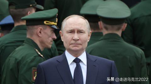 普京对欧洲的战争计划曝光：捷克军方领导人给出预测日期



俄罗斯指挥层的侵略政