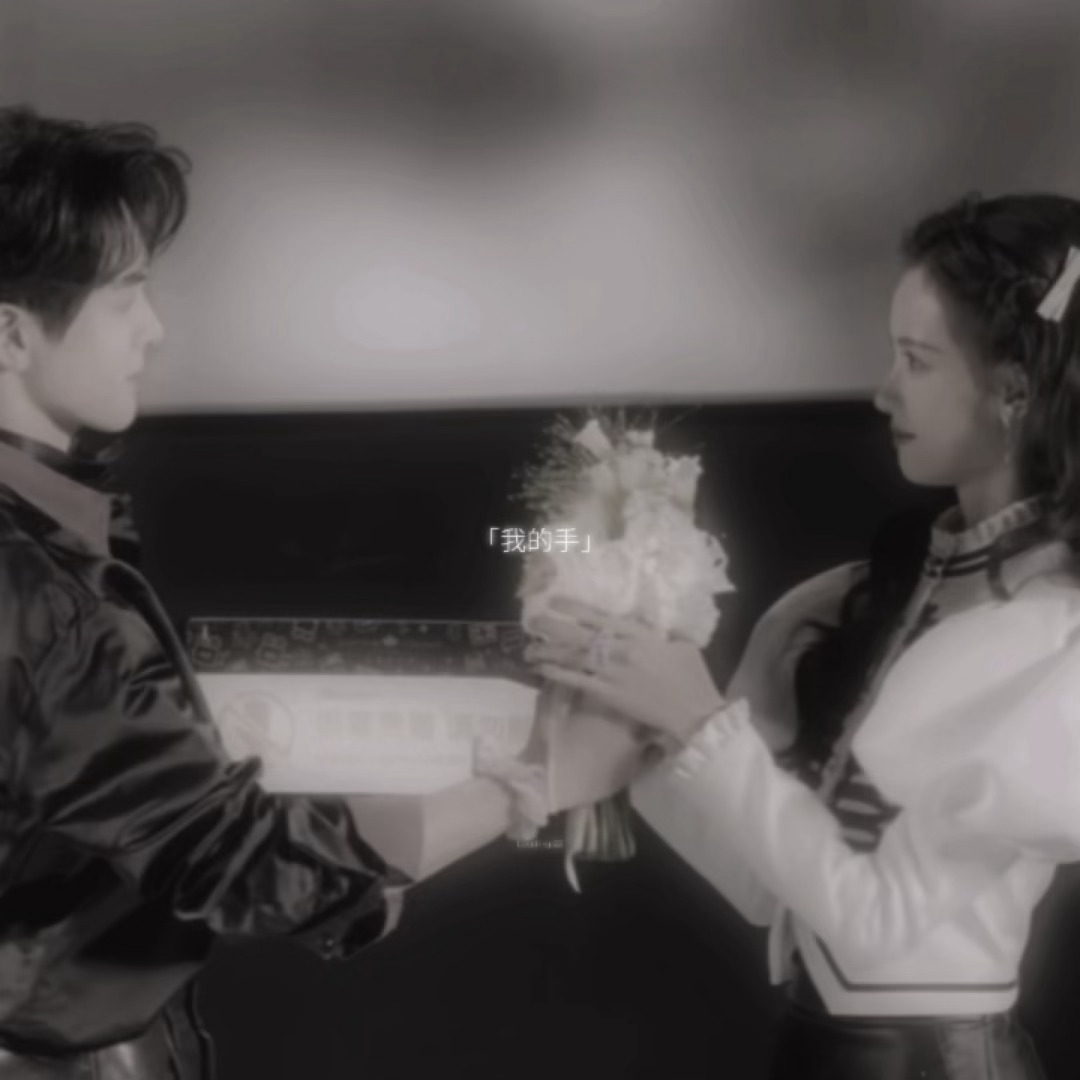 我们两个都拉过勾。雾妄拾光 月鳞绮纪