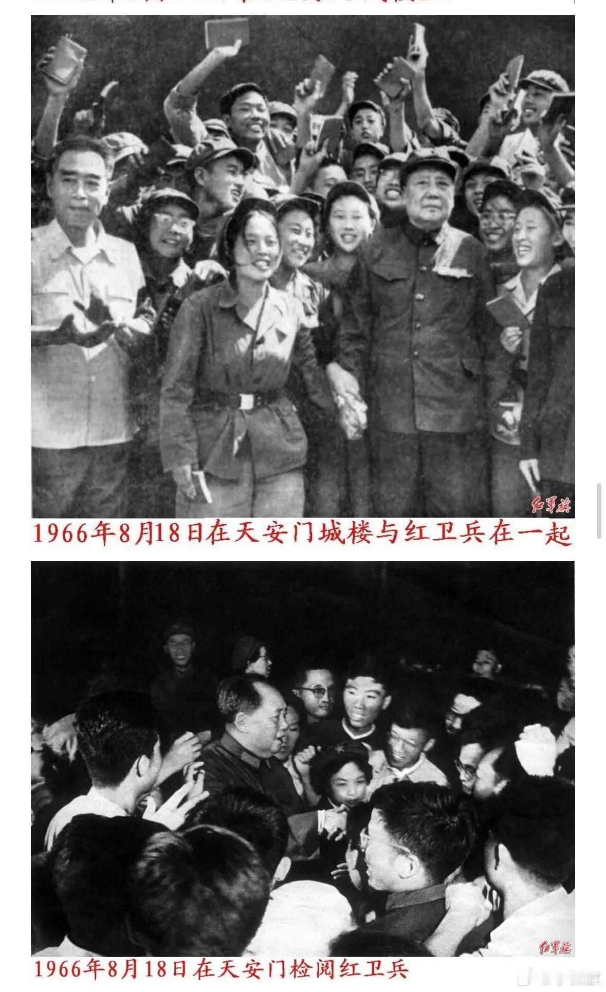 60年前的今天…… 